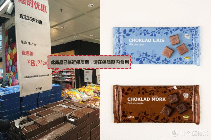 宜家网购不包邮,宜家不值得买的30件东西