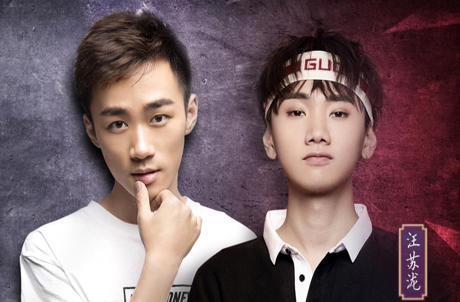 汪苏泷女朋友是欧阳娜娜吗,汪苏泷欧阳娜娜私下关系