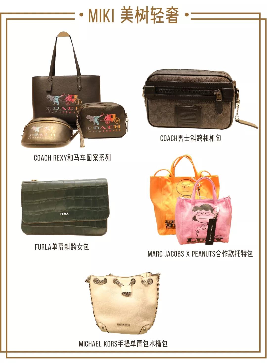 错过了圣诞和跨年,错过了圣诞还会错过跨年吗