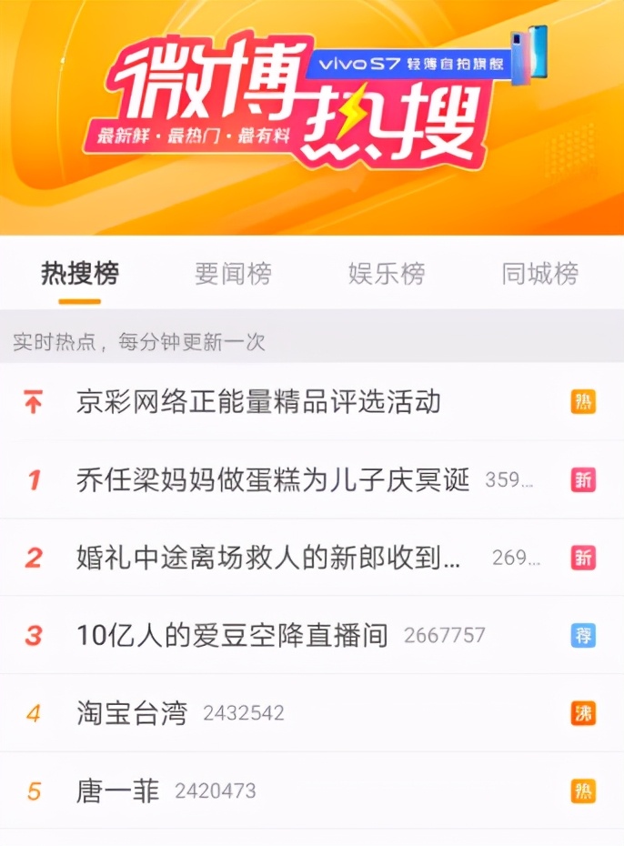 淘宝台湾最新官方消息,淘宝台湾平台上线