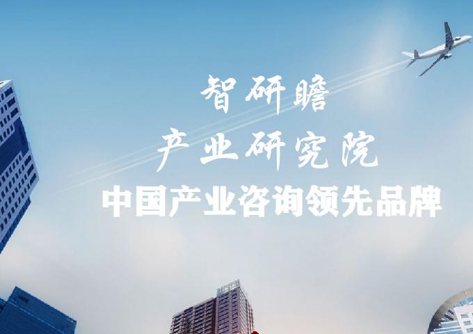 2022年卫浴市场零售形势,2023年洁具行业如何走出困境