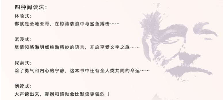 海明威美国20世纪最著名小说家,海明威算不算是十大文豪