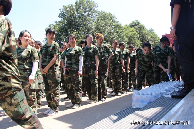 「派尼尔拓展」郑州迪安图医学检验所拓展培训活动