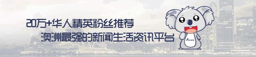 澳洲奶粉出口新政策,澳洲奶粉限购吗