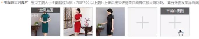 新品上架刷1单能激活权重吗,淘宝单季新品有权重吗