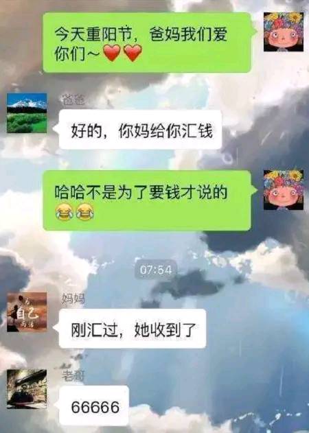 如果你女朋友是这样你会怎么做,如果你女朋友是这样的你会怎么样