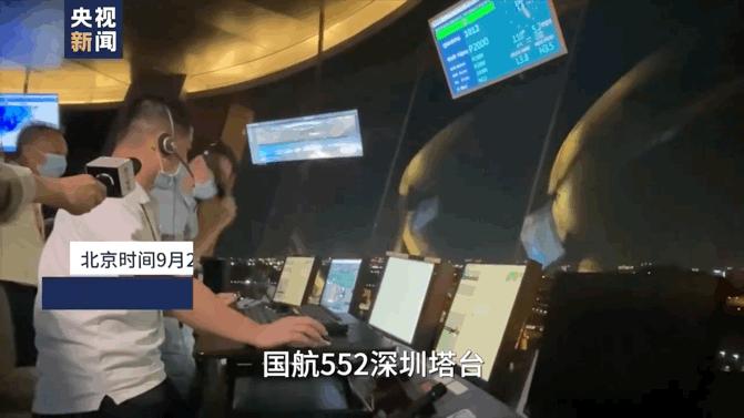 港媒评孟晚舟回国直播现场,孟晚舟回国视频获4亿赞