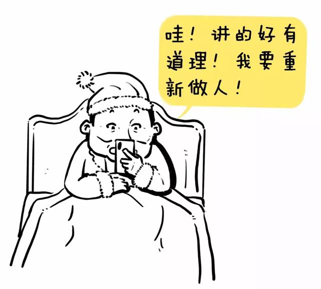 一个高僧的告诫：散户炒股亏损时，牢记筹码分布，可以东山再起