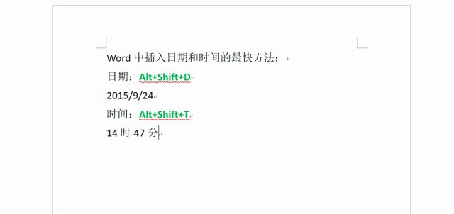 wordexcelppt必会操作,wordexcelppt速成