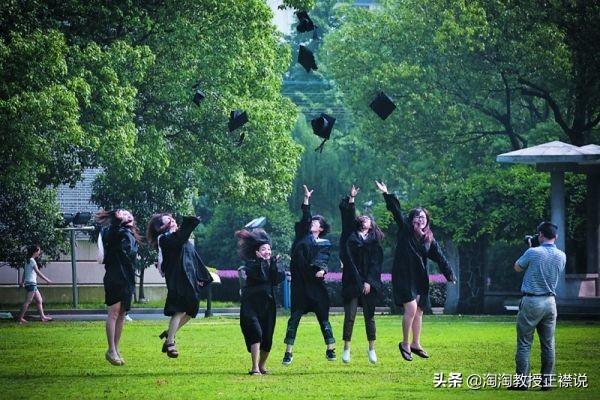 考研成功就一定能赚钱吗,考研怎样才能推免