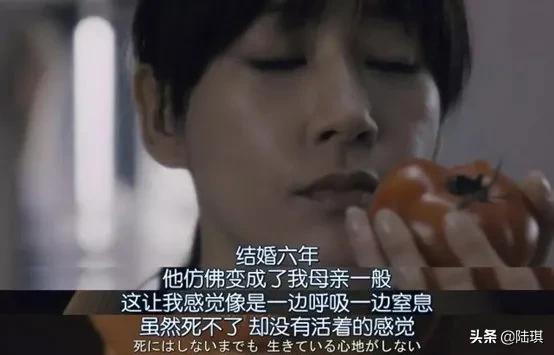 中年男人出轨的最真实心理,男人婚内出轨的最好解决方式