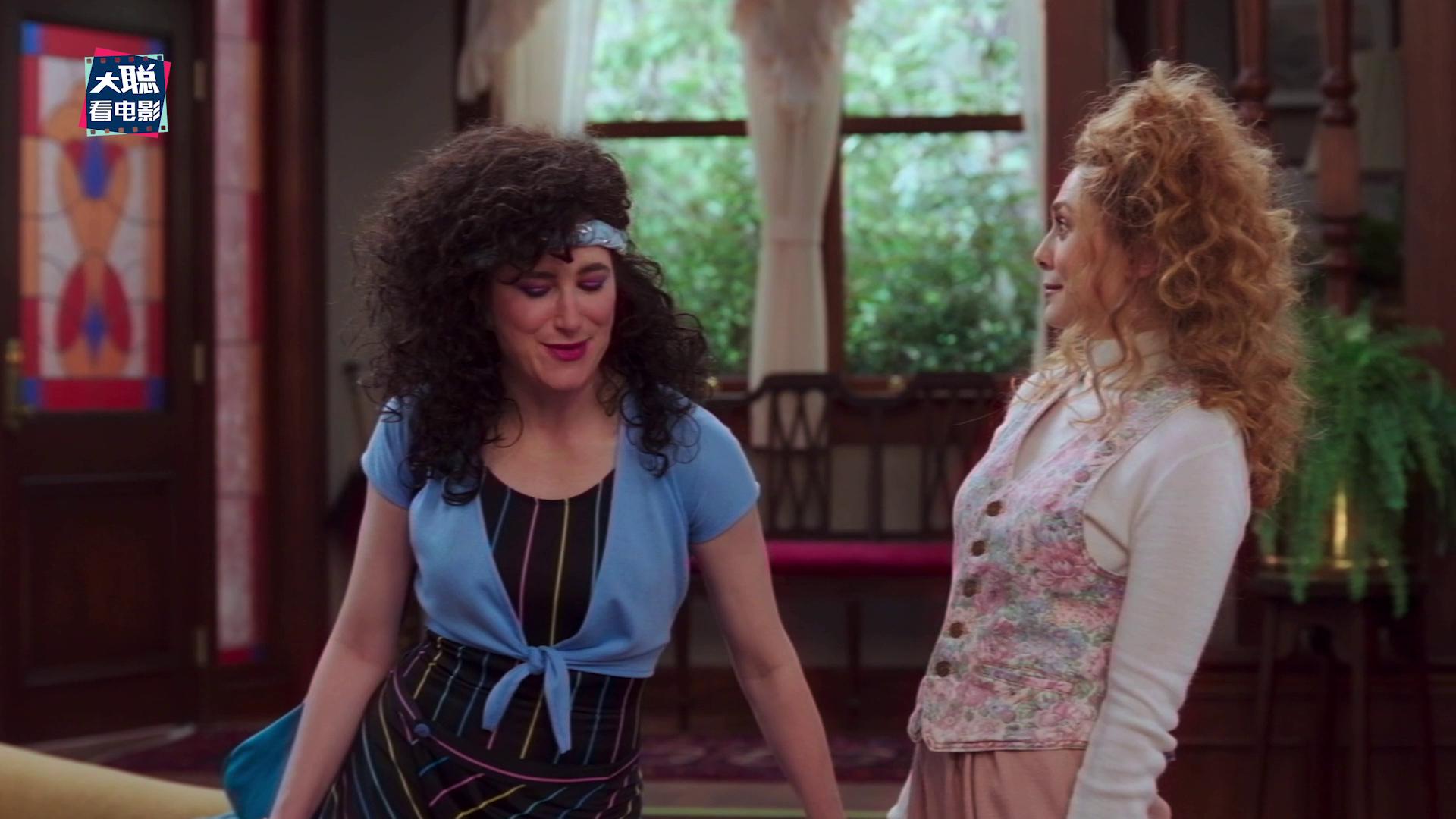 旺达幻视漫威电影情报,旺达幻视和漫威宇宙