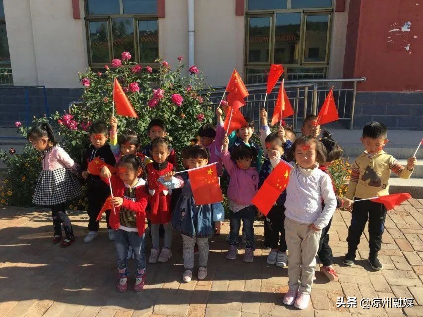 幼儿园喜迎中秋庆国庆活动,幼儿园喜迎国庆浓情中秋