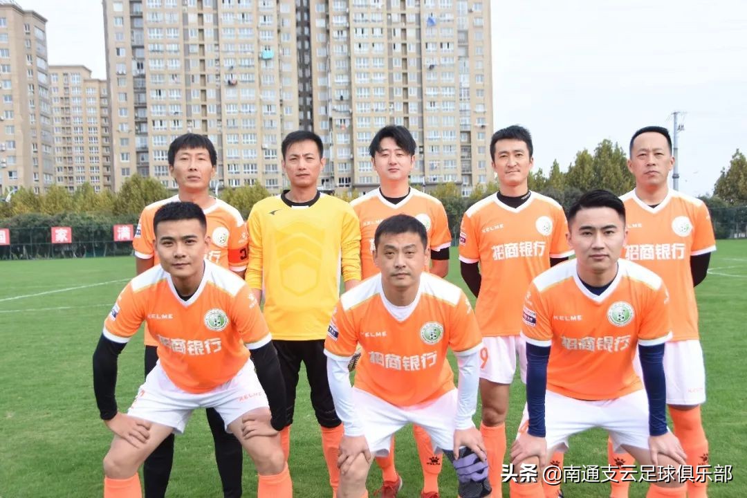 招商银行杯赛程表,招商银行杯篮球赛