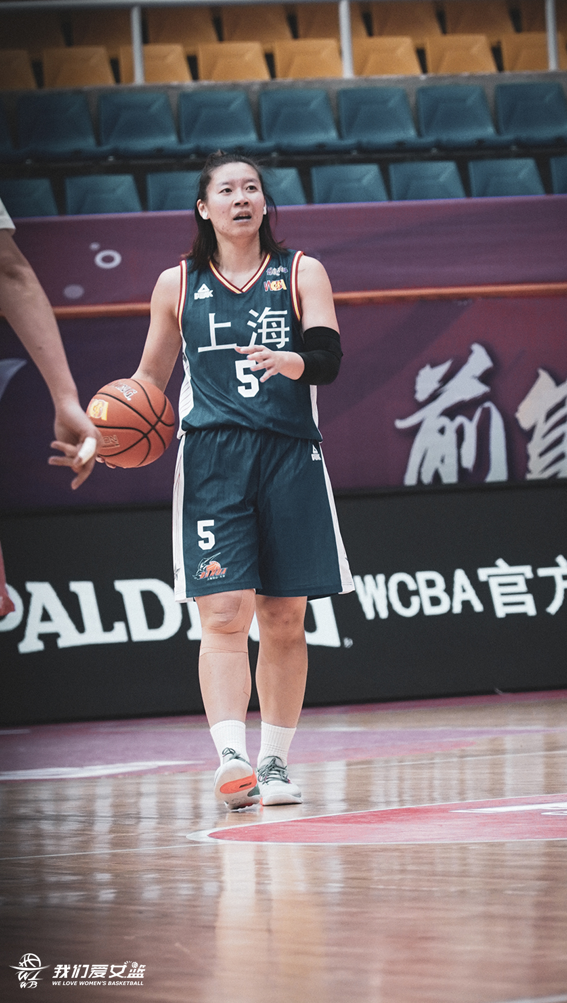 wcba各个球队首发人员名单,wcba进入休整期