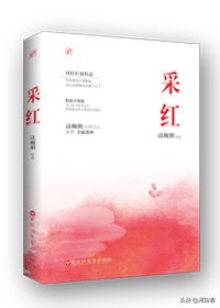 甜文带感小说推荐,糙汉甜宠文一口气看完