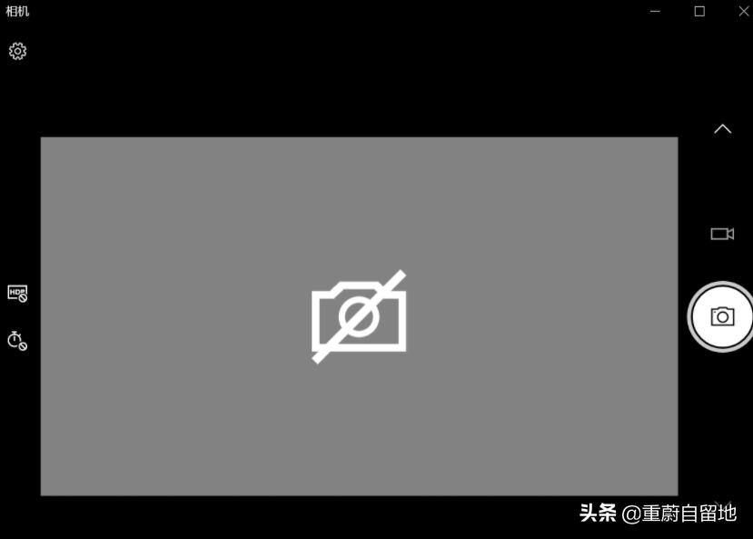 win10照片是白色方框怎么办,win10系统相机出现条纹