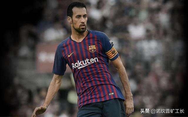 巴萨球员蒙楚转会,巴萨中场节奏大师