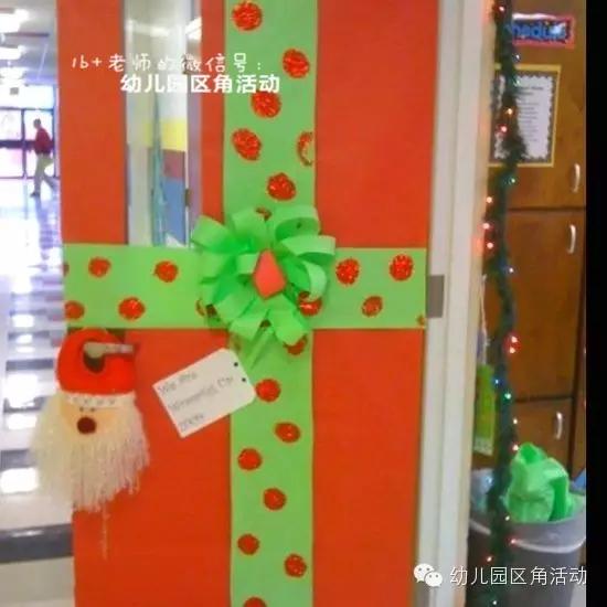 秋季开学教室环境布置,新学期教室布置图片仪式感