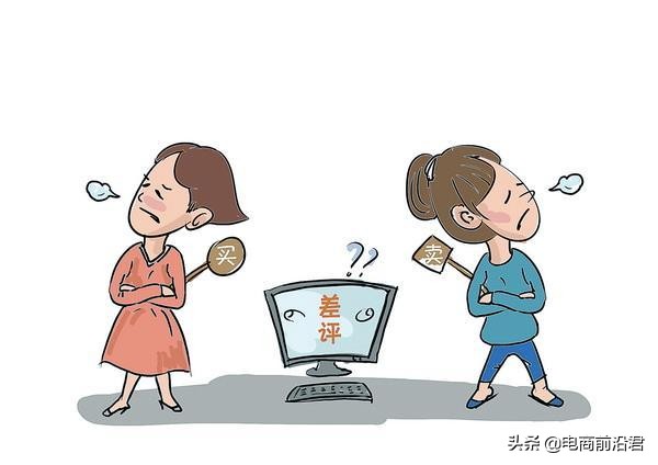 淘宝卖家被恶意投诉赔付如何应对,淘宝店遭遇恶意退货差评怎么办