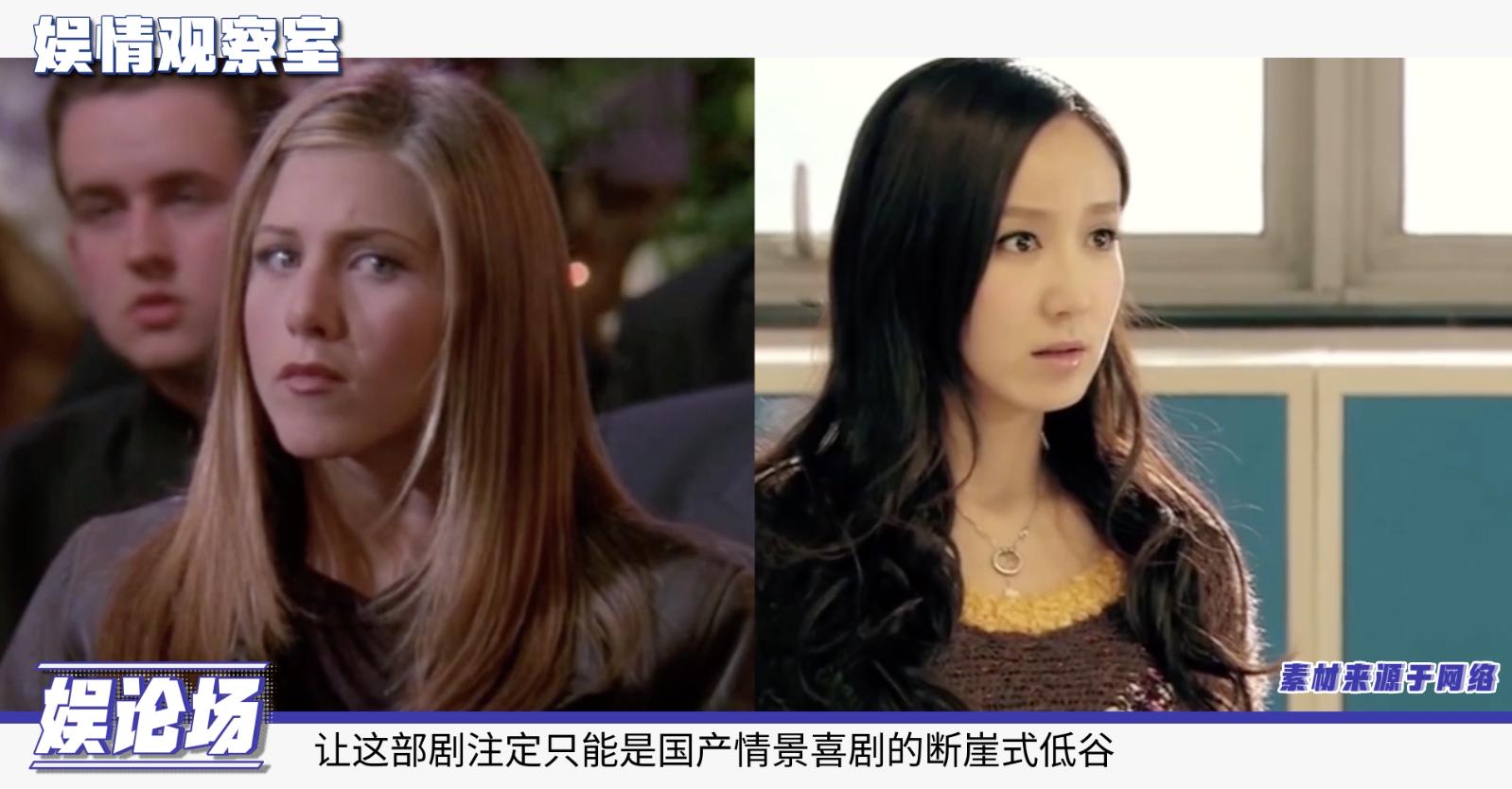 国产爆笑喜剧童年满满回忆,充满罐头笑声的国产情景喜剧