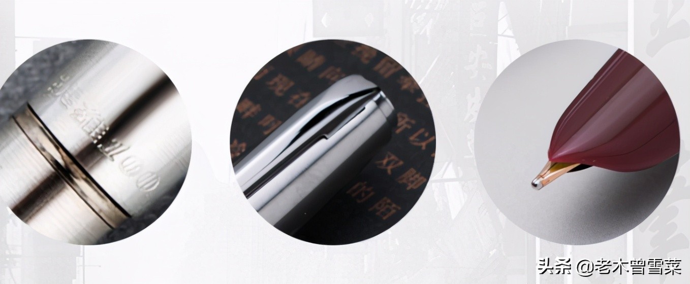 盘点五款用着最丝滑的钢笔,十大公认书写最舒服的钢笔