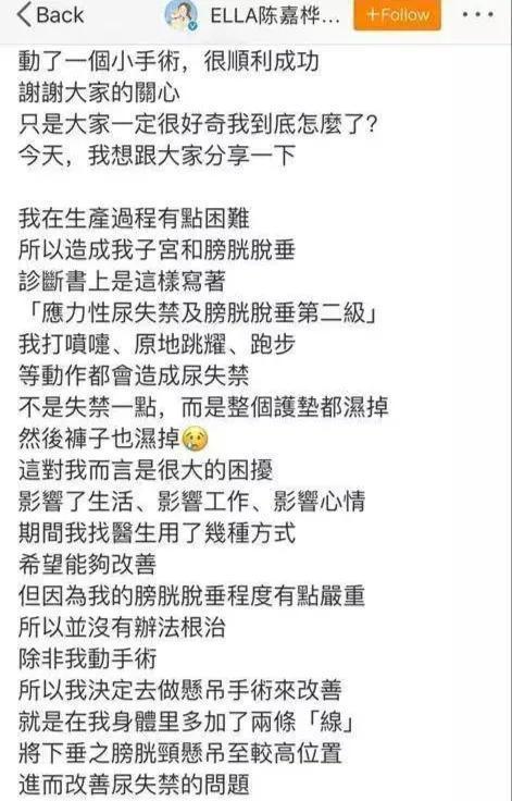 杨丽萍被嘲“无子”，子非鱼安知鱼之乐？女人和孩子都不是工具