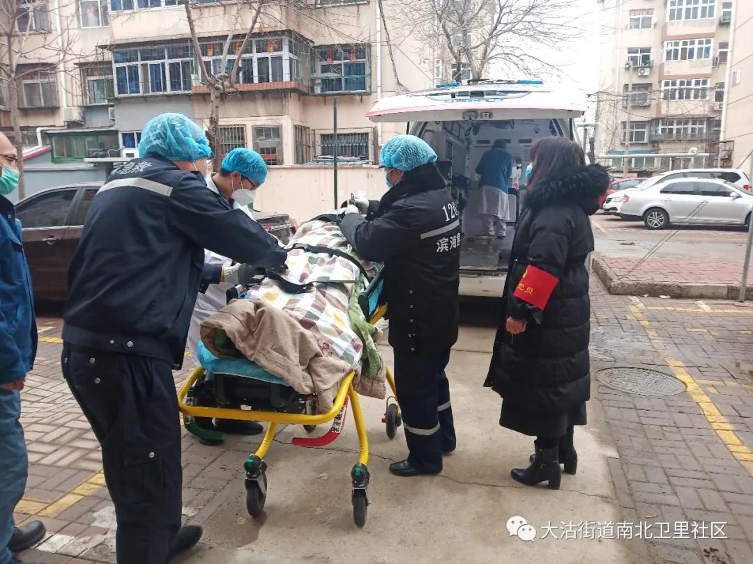 *党**建红网格夯实基础精准“点穴”