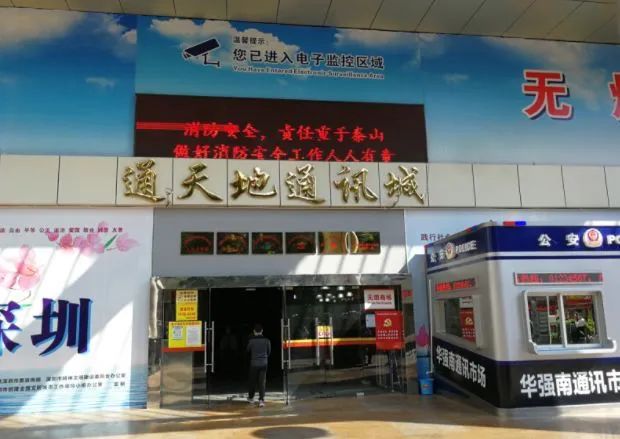 iPhone卡贴机完美ICCID解锁之后，被封堵了信号会变差吗？