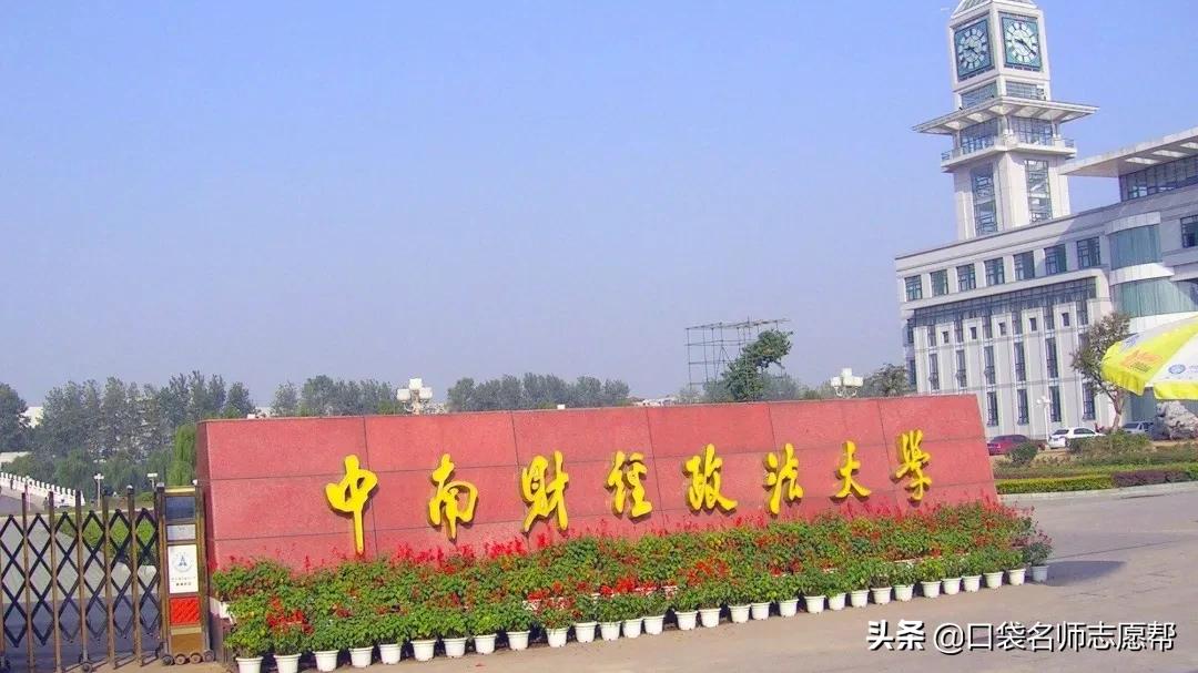 全球最牛的创业培训学校,法律金融专业的学校