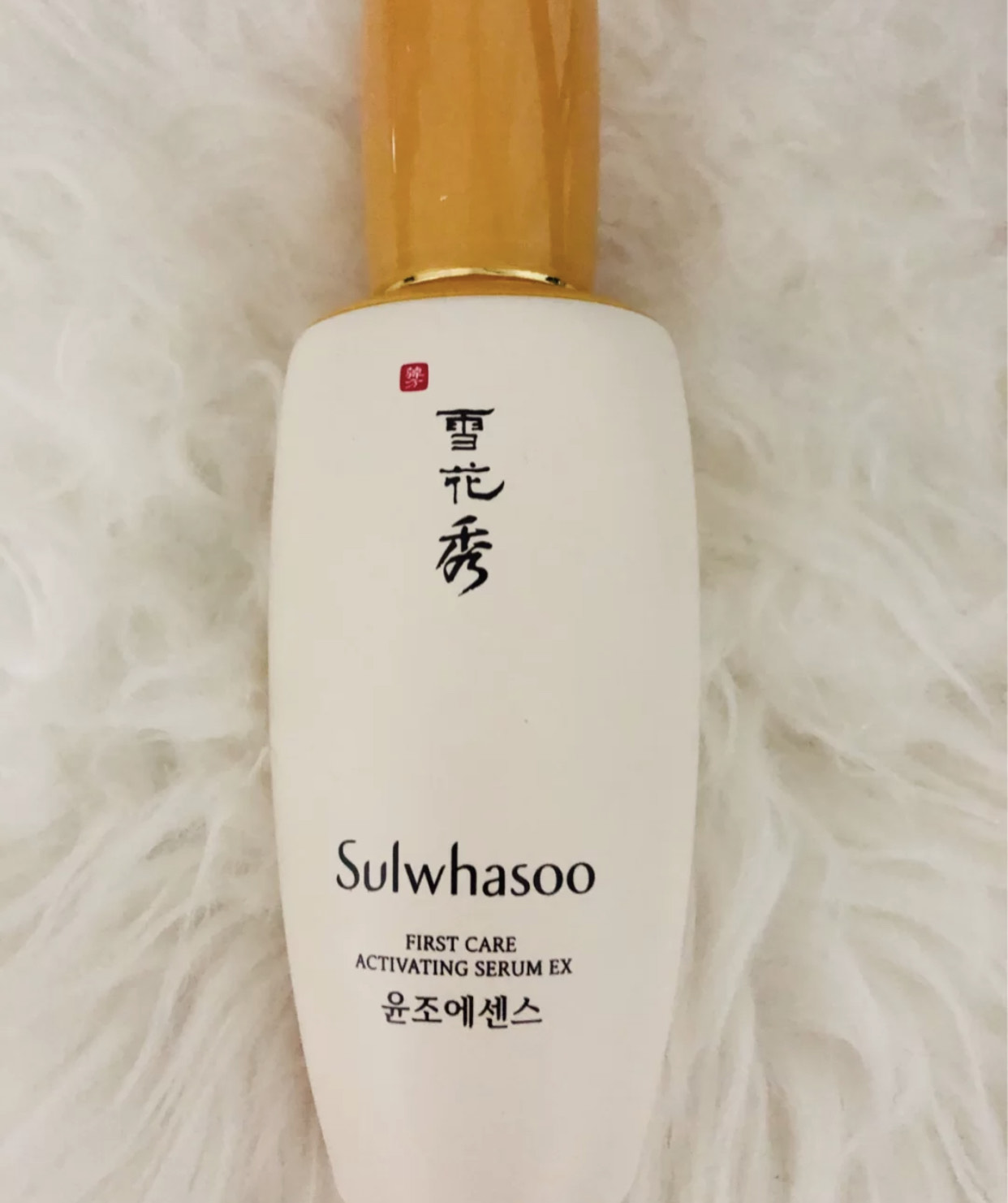 肌底液推荐雪花秀,肌底液排行榜平价