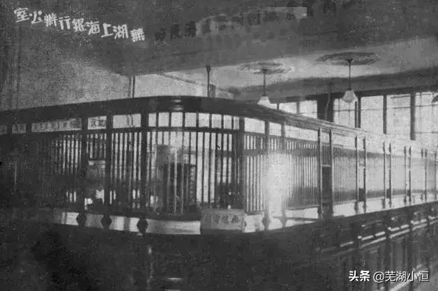 第一次来芜湖的感受,80后芜湖的童年回忆