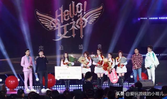 熊猫直播倒闭原因,熊猫直播英雄联盟