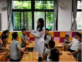 南京市金陵小学南京排名,南京市金陵小学2017