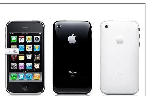 乔布斯苹果手机公司成立时间,乔布斯和他的苹果公司发展史