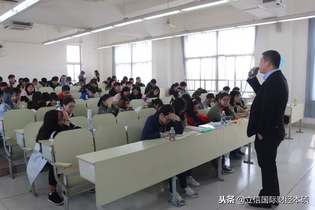 校园活动｜英国BPP大学宣传讲座