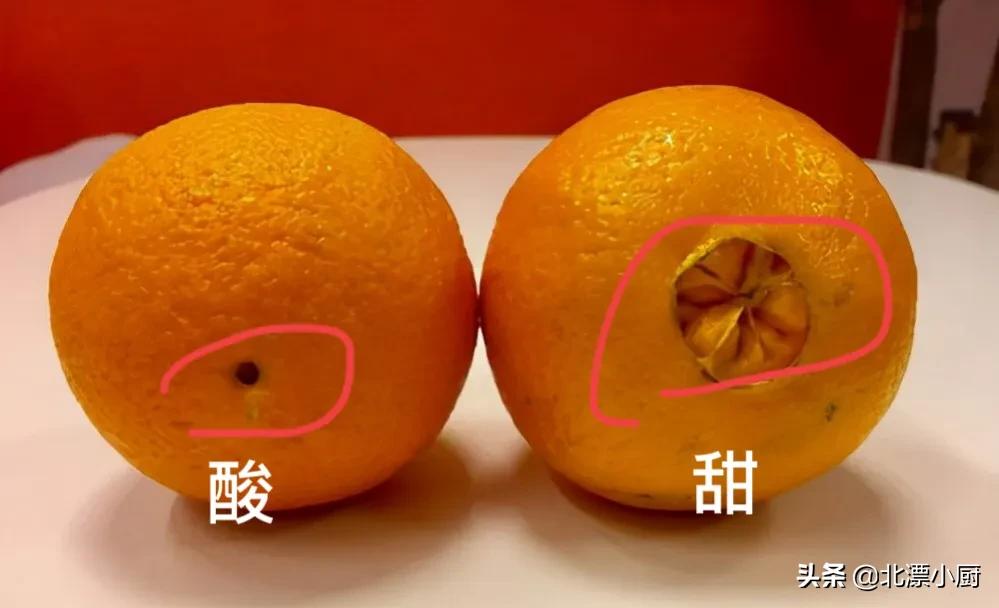买橘子怎么挑果肉多,买橘子教程