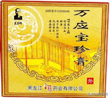 肢体麻木是什么原因吃什么中成药,中风后肢体僵硬麻木用什么中成药