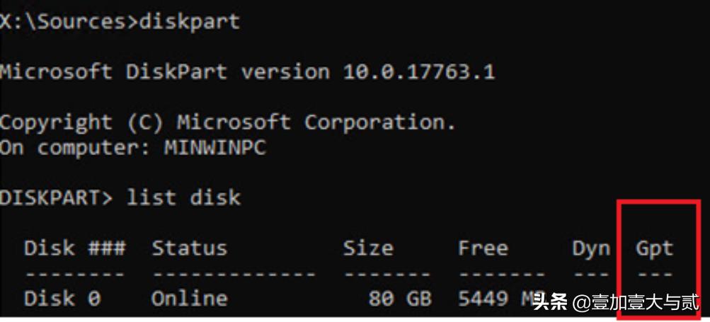 windows系统引导没了,windows找不到操作系统