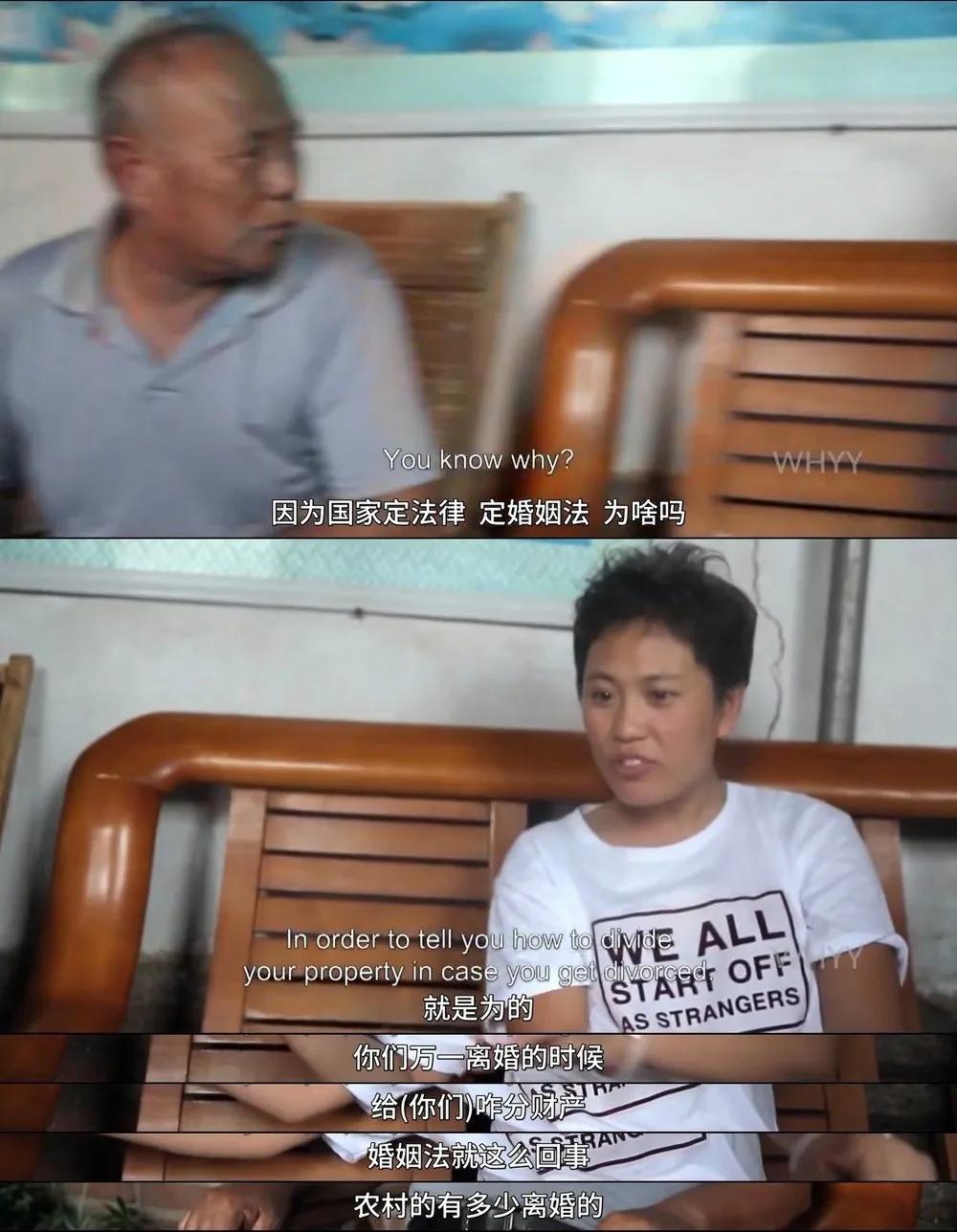 又被别人拍出来了，「我们」还要被羞辱多久？