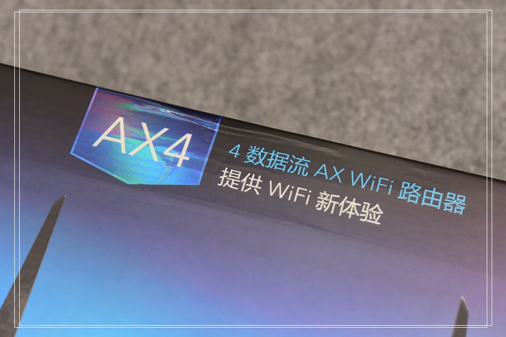 网件r6200路由器评测,路由器rax40