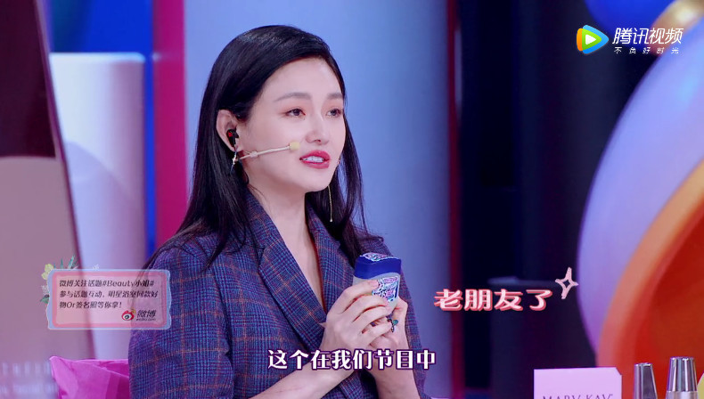 宁静最好用的护肤法,宁静擦护肤水