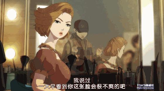 韩国整容液漫画,韩国漫画整容系列