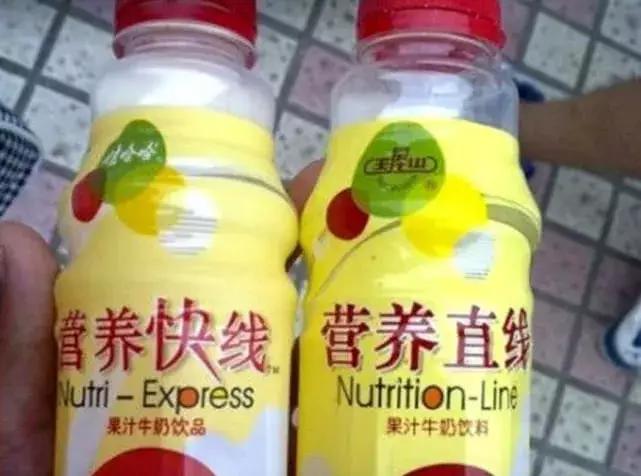 搞笑各种山寨产品,搞笑山寨杂牌