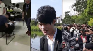 干一天活玩三天的大神,干一天休三天的大神