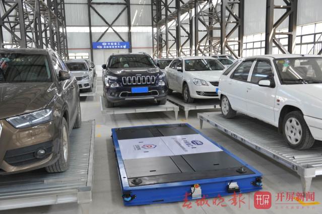 昆明市智慧停车系统,昆明智慧停车app下载