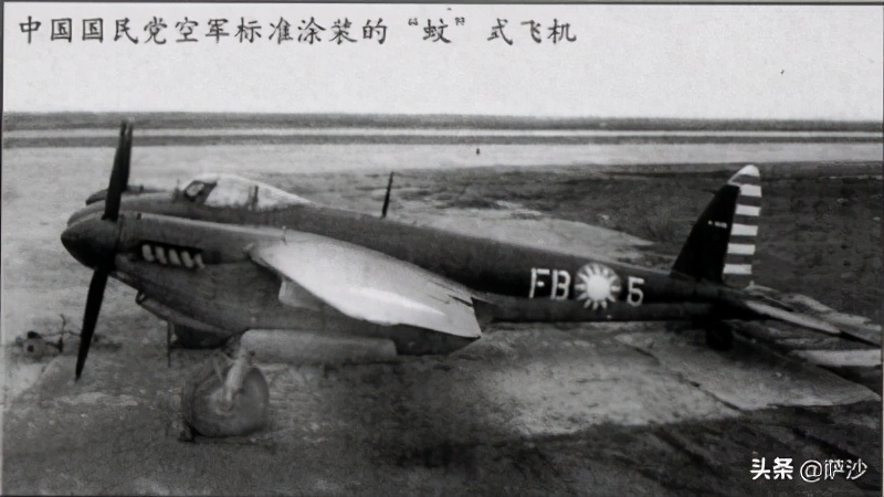 折中国战斗机,折翼战鹰战斗机