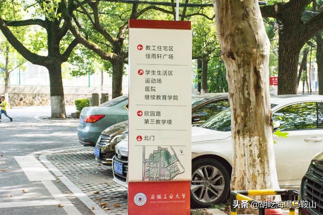 好吃的高逼格大学食堂,超好吃大学食堂