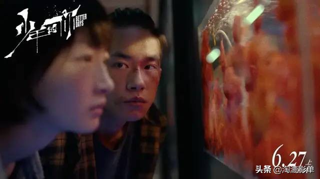 第29届大众电影百花奖黄晓明,第35届金鸡奖黄晓明