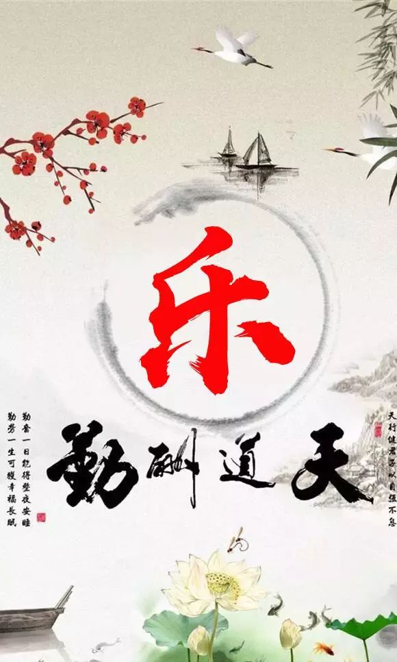 天然翡翠财字,翡翠字体图片欣赏